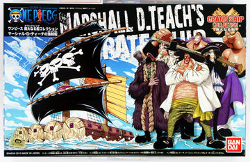 Bandai One Piece Grand Ship Collection Marshall D. Teach's Pirate Ship - 11