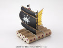 Bandai One Piece Grand Ship Collection Marshall D. Teach's Pirate Ship - 11-4