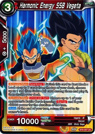Energía Armónica SSB Vegeta (BT6-007) [Reyes Destructores] 