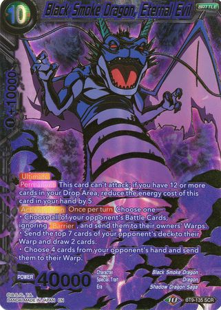 Dragón de Humo Negro, Mal Eterno (BT9-135) [Embestida Universal] 