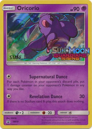 Oricorio (SM19) (Promoción de prelanzamiento del personal) [Sun &amp; Moon: Black Star Promos] 