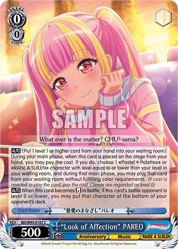PAREO "Look of Affection" [¡Fiesta de las chicas de BanG Dream! ¡5.º aniversario!] 