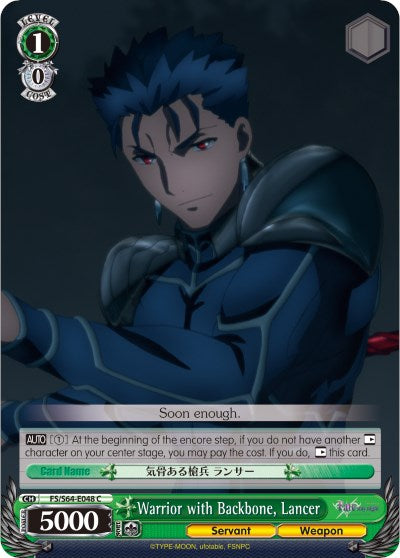 Warrior with Backbone, Lancer (FS/S64-E048 C) [Fate/Stay Night [Heaven's Feel]]