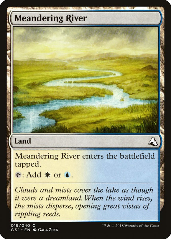 Río serpenteante [Serie global Jiang Yanggu y Mu Yanling] 