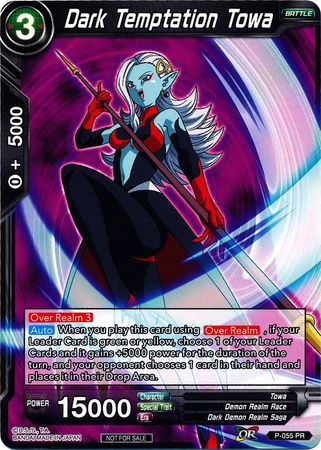 Dark Temptation Towa (P-055) [Tarjetas de promoción] 