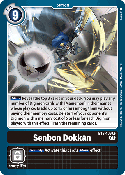 Senbon Dokkan [BT8-106] [Nuevo despertar] 