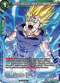 Príncipe de la destrucción Vegeta, el despertar del mal (P-257) [Tarjetas de promoción] 