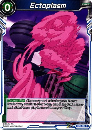 Ectoplasma (BT4-044) [Guerra colosal] 