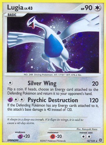 Lugia (14/132) [Diamante y Perla: Maravillas secretas] 