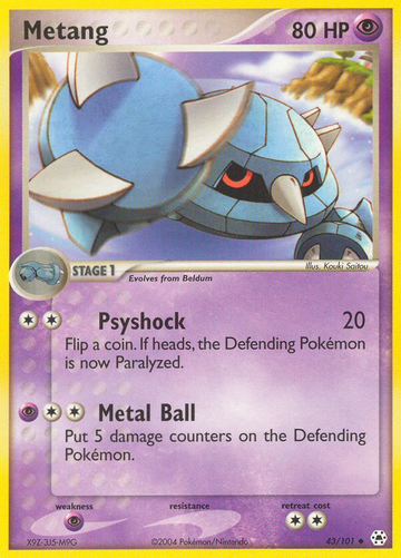 Metang (43/101) [EX: Leyendas ocultas] 