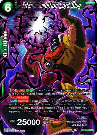 Señor Slug de la ambición titánica (BT4-059) [Guerra colosal] 