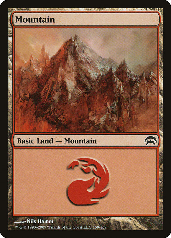 Montaña (159) [Planechase] 