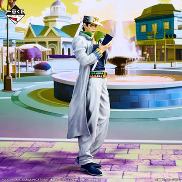 Jojo's Bizarre Adventure Diamond is Unbreakable Jotaro Kujo Statue - 0