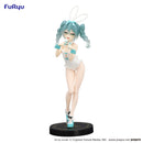Hatsune Miku Rurudo White Color Ver. BiCute Bunnies Figure-8