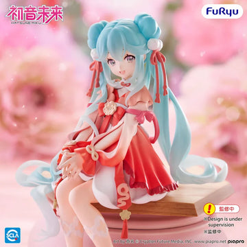 Furyu - Hatsune Miku - 2026 Chinese New Year Noodle Stopper Statue