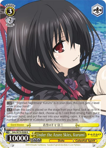 Bajo los cielos azules, Kurumi (DAL/W79-E008 R) [Date A Live] 