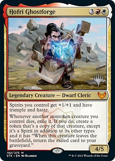 Hofri Ghostforge (paquete promocional) [Promociones de Strixhaven: School of Mages] 