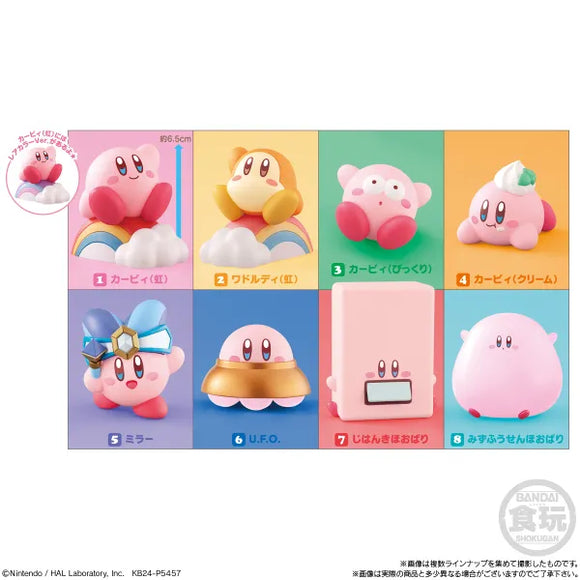 Kirby Friends 4 "Kirby's Dream Land" Bandai Shokugan Friends - Chosen at Random