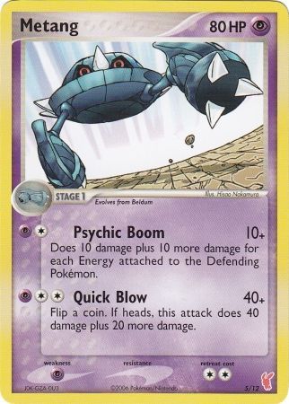 Metang (5/12) [EX: Kit de entrenador 2 - Plusle] 