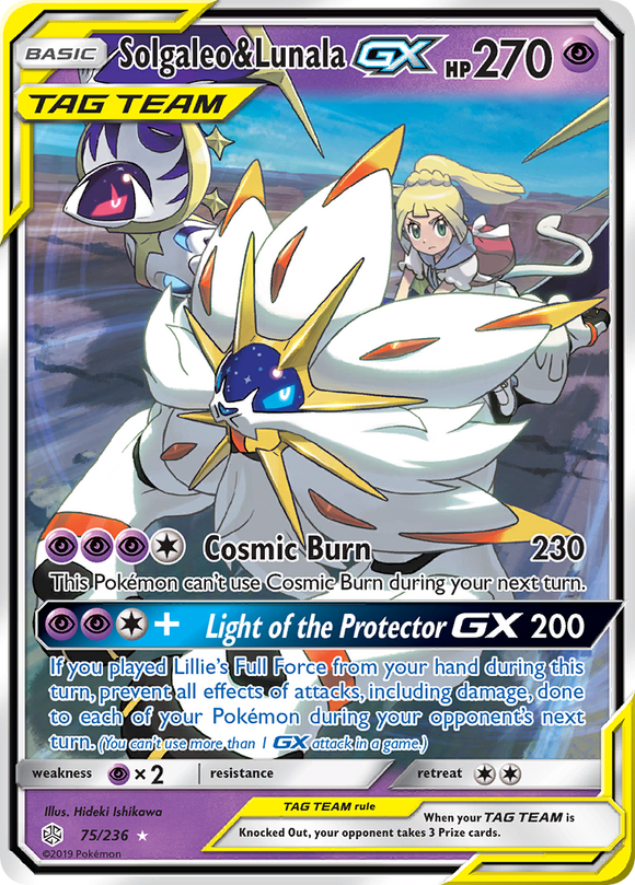 Solgaleo y Lunala GX (75/236) [Sol y Luna: Eclipse Cósmico] 