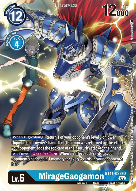 MirageGaogamon [BT11-033] (Arte alternativo) [Fase dimensional] 