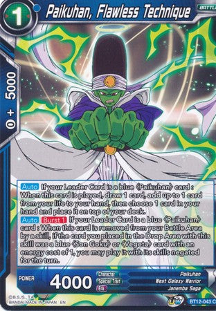 Paikuhan, técnica impecable (BT12-043) [Rejuvenecimiento vicioso] 