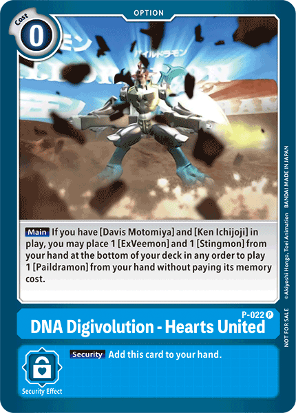 Digievolución del ADN - Corazones Unidos [P-022] [Tarjetas Promocionales] 