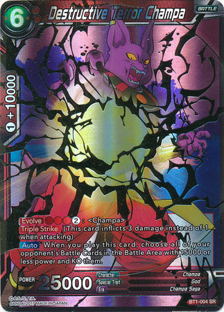 Terror destructivo Champa (BT1-004) [Batalla galáctica] 