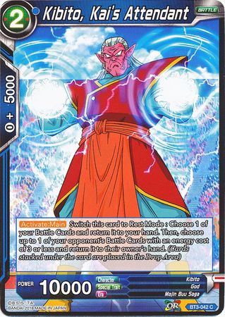 Kibito, el asistente de Kai (BT3-042) [Mundos cruzados] 
