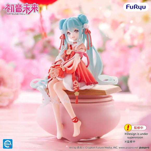 Furyu - Hatsune Miku - 2026 Chinese New Year Noodle Stopper Statue