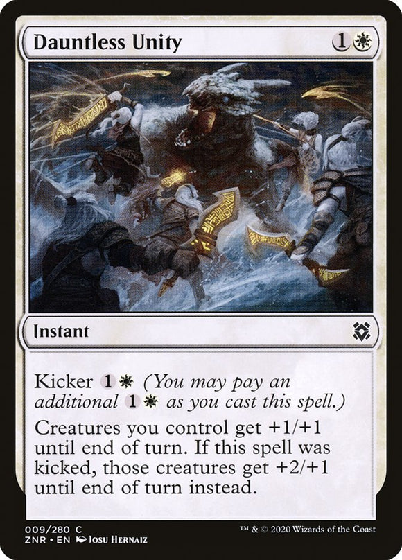 Unidad intrépida [Zendikar Rising] 