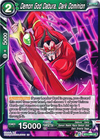 Dios demonio Dabura, Dominio oscuro (BT11-085) [Línea de sangre bermellón] 