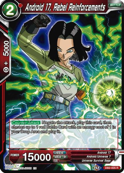 Androide 17, Refuerzos rebeldes (reimpresión) (DB2-005) [Refuerzo de evolución de batalla] 