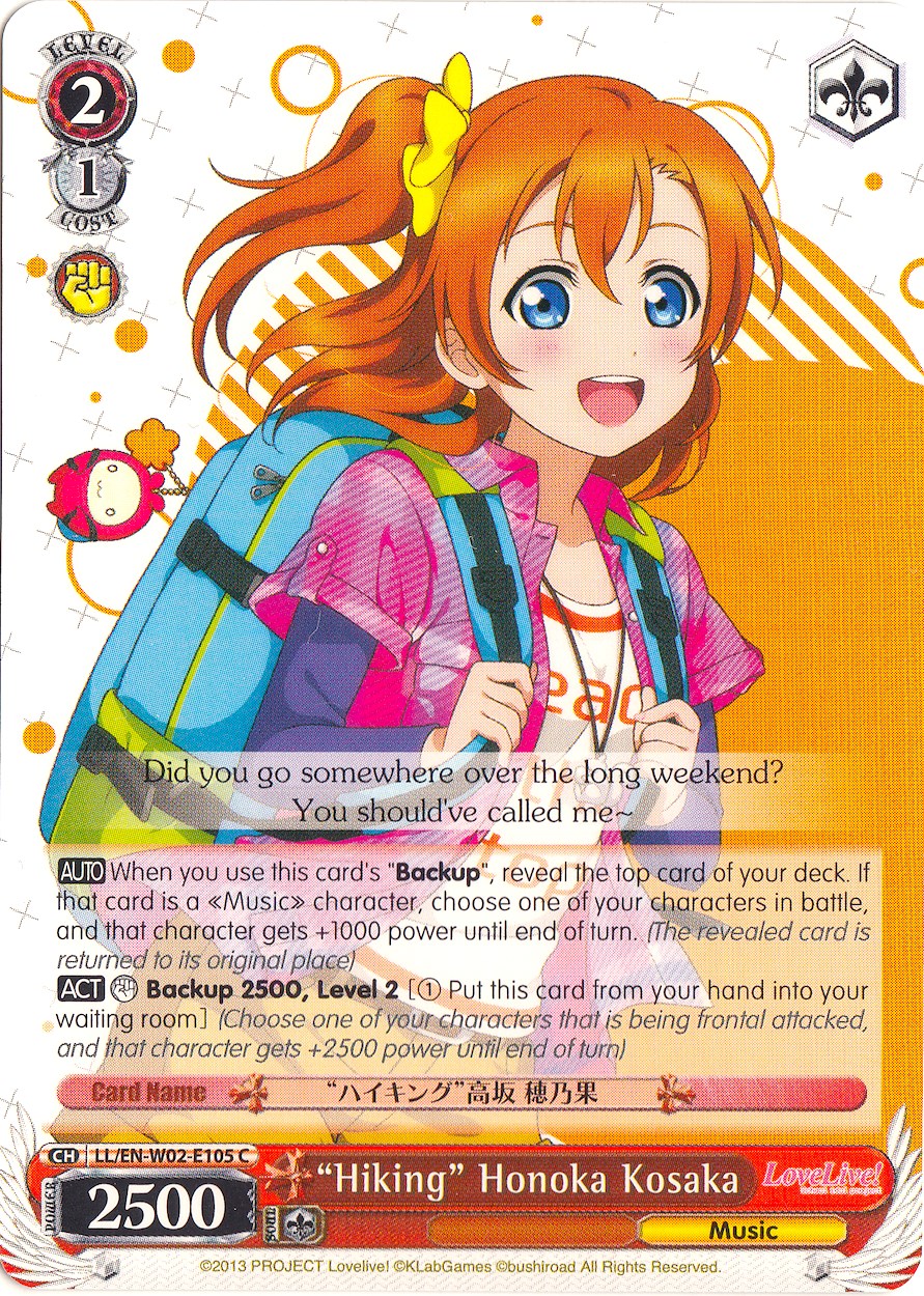 "Hiking" Honoka Kosaka (LL/EN-W02-E105 C) [Love Live! DX Vol.2]