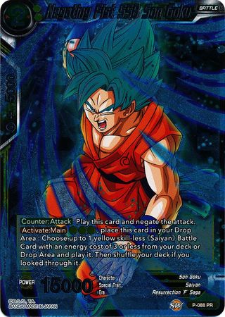Puño Negativo SSB Son Goku (P-088) [Tarjetas de Promoción] 