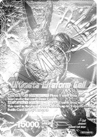 Cell // Ultimate Lifeform Cell (Final del Campeonato Nacional 2018) (BT2-068) [Tarjetas de promoción del torneo] 