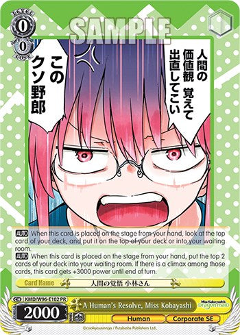 La determinación de una humana, señorita Kobayashi [La doncella dragón de la señorita Kobayashi] 