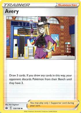 Avery (130/198) [Espada y escudo: reinado escalofriante] 