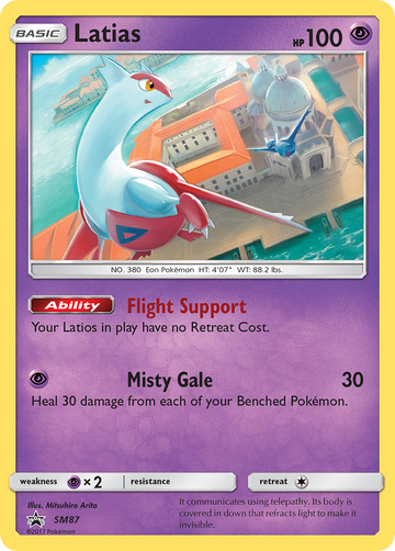 Latias (SM87) [Sol y Luna: promociones de Black Star] 