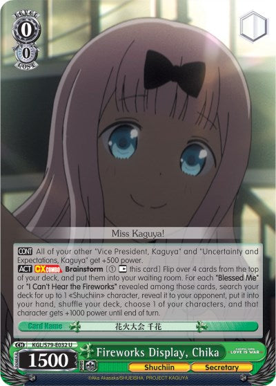 Fuegos artificiales, Chika (KGL/S79-E032 U) [Kaguya-sama: Love is War] 