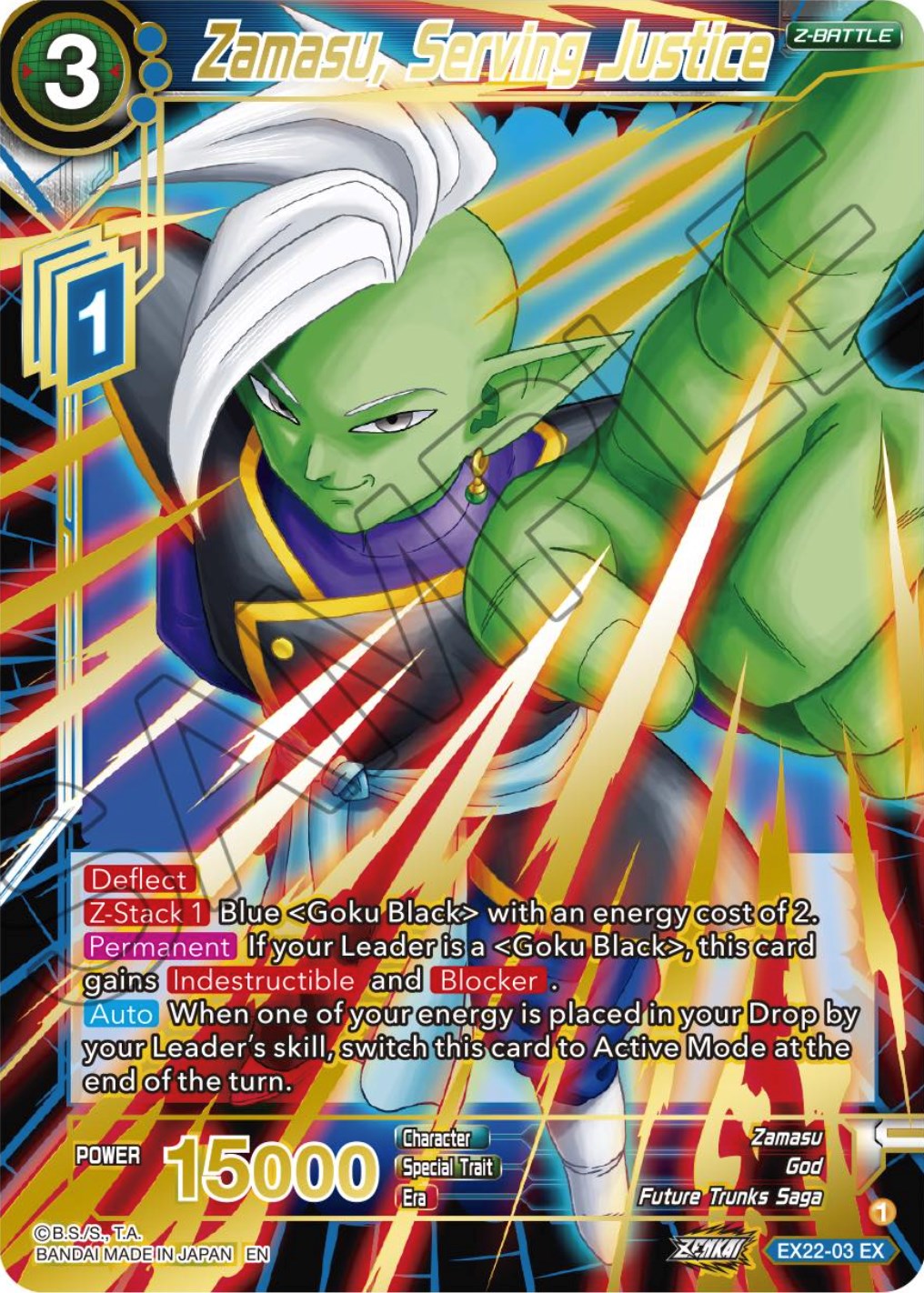 Zamasu, sirviendo justicia (con sello dorado) (EX22-03) [Ultimate Deck 2023] 