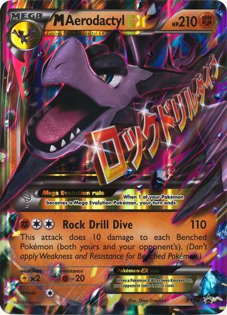 M Aerodactyl EX (XY98) (Tarjeta gigante) [XY: Black Star Promos] 