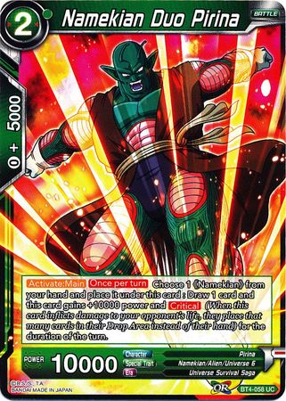Dúo Namekiano Pirina (BT4-058) [Guerra Colosal] 