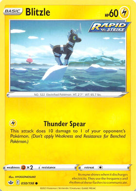 Blitzle (050/198) [Espada y escudo: Reinado escalofriante] 