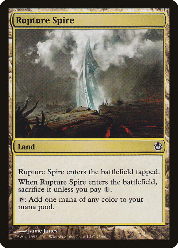 Rupture Spire [Duel Decks: Ajani vs. Nicol Bolas]