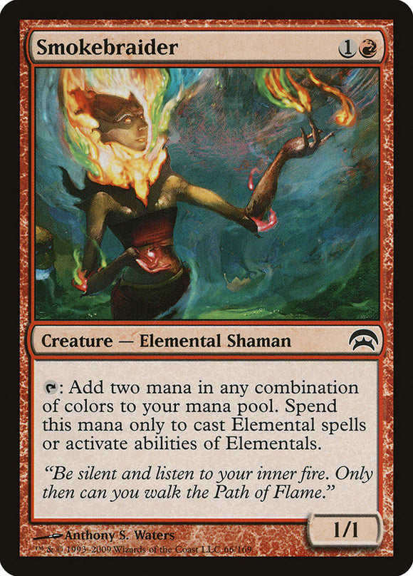 Trenzador de humo [Planechase] 