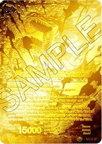Dragon Ball // Llegada milagrosa de Shenron (Final del Campeonato Nacional 2018) (SD7-01) [Tarjetas de promoción del torneo] 