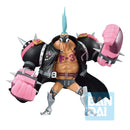 One Piece Ichibansho Franky (Film Red -More Beat-)-1