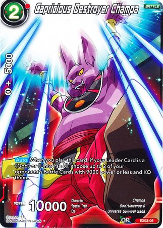 Destructor caprichoso Champa (EX03-06) [Caja definitiva] 