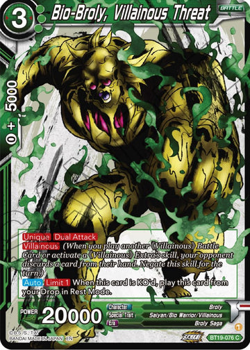 Bio-Broly, amenaza villana (BT19-076) [Ambición del luchador] 